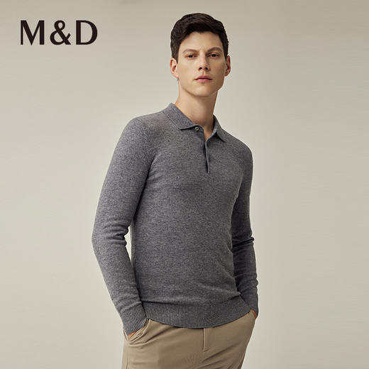 【菁英同款】名盾商务男士秋冬打底羊毛衫翻领毛衣针织衫男08464 商品图1