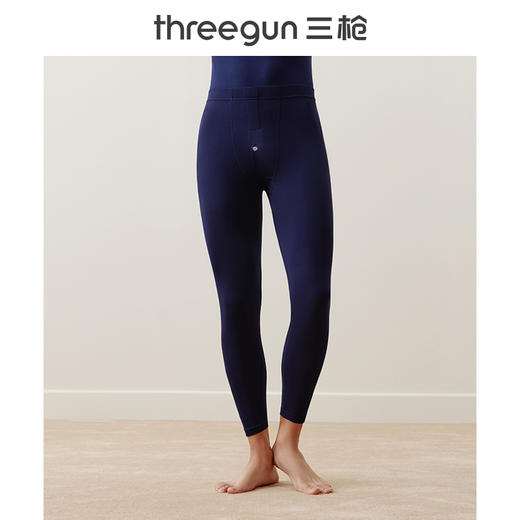 Threegun三枪【匠心系列-120支长绒棉】男士打底裤保暖长裤-60761B221 商品图4