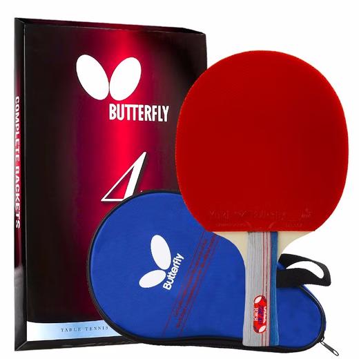 蝴蝶4系列成品乒乓拍TBC-401 商品图0
