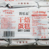 优乐麦干烙蛋糕袋装400g 恋奶味 商品缩略图4