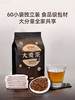 【买1送1】艺福堂 大麦茶 原味烘焙浓香型散装袋泡 300g 商品缩略图2