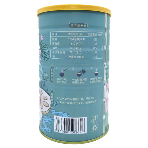 美粥食客速溶桂花坚果藕粉 500g 商品图1