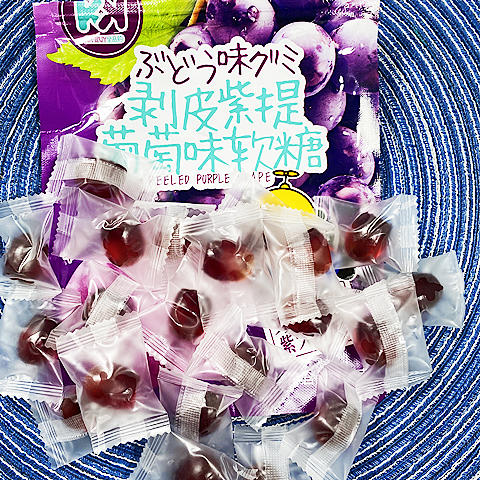 KK剥皮紫提葡萄味软糖袋装108g 紫提味 商品图1