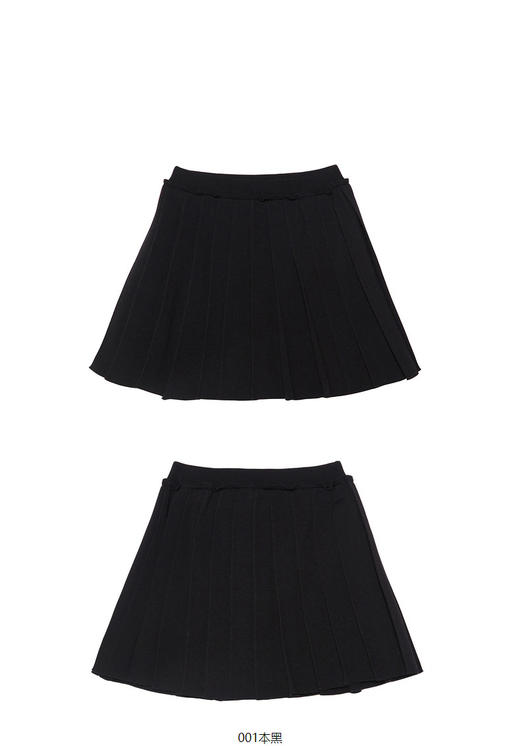 JNBY  22年冬款  宽松A型半身裙  1M0D10810 商品图0