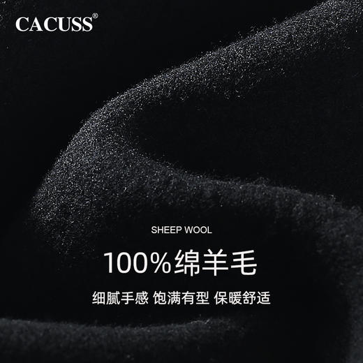 CACUSS 前后戴显脸小贝雷帽L421014 商品图4