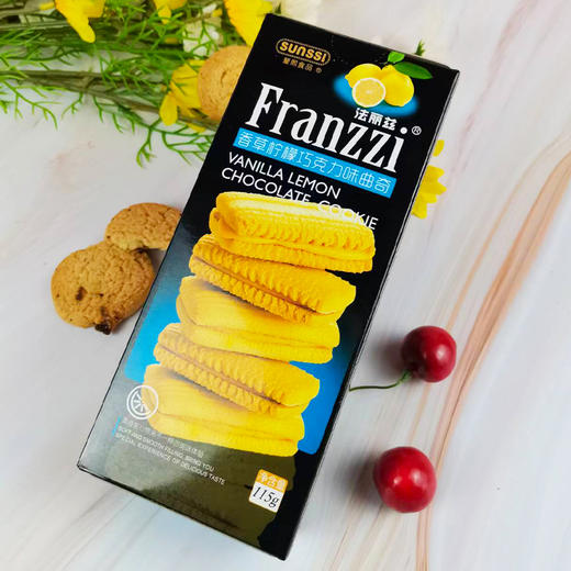 法丽兹香草柠檬巧克力味115g 商品图2