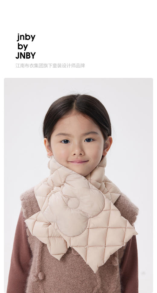 JNBY  22年冬款  羽绒保暖围巾  6M0K10230 商品图0
