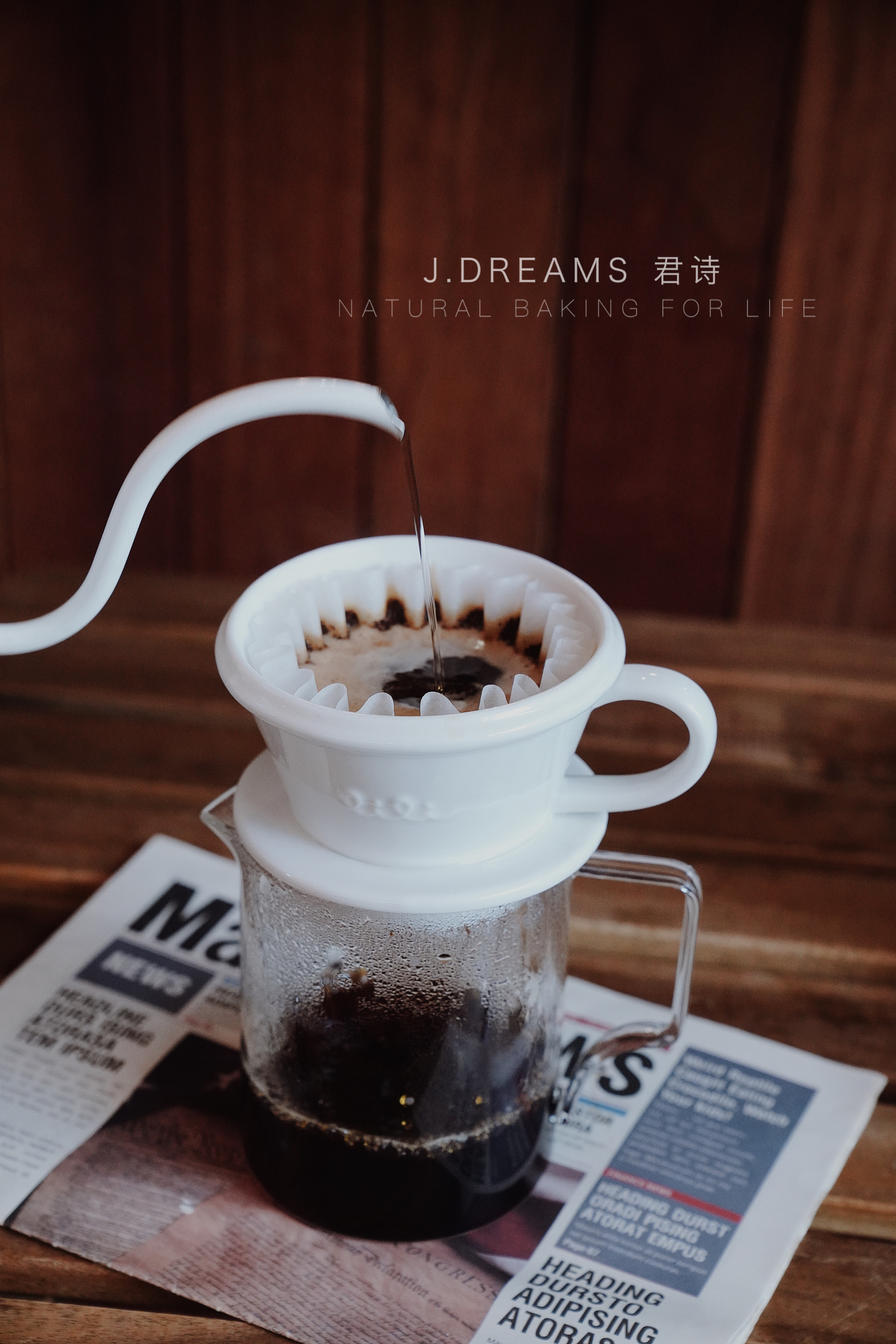 手冲咖啡（多种风味选择）