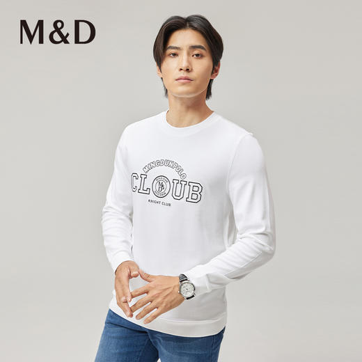 MD名盾男士长袖T恤春季新款休闲简约百搭棉质圆领透气 商品图2