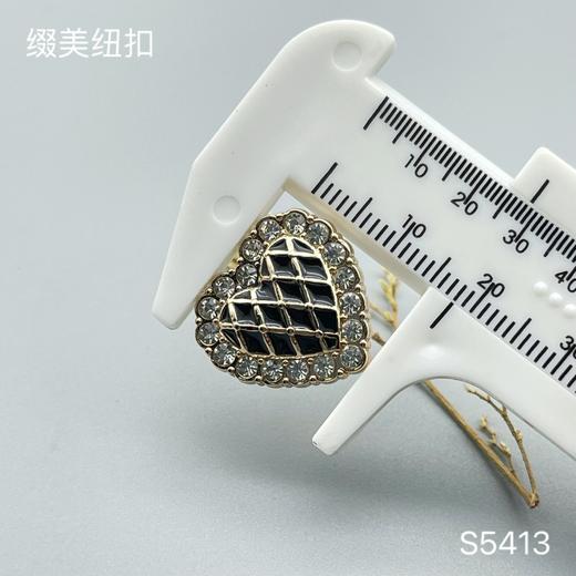 S5413 商品图4