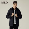 【菁英同款】名盾商务秋冬可拆卸兔毛内胆轻盈尼克服外套男41452 商品缩略图1