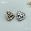 S5413 商品缩略图0