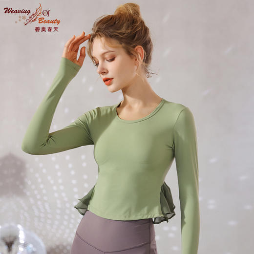 碧奥春天 2022秋冬新品 22063 商品图4