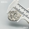 S5418 商品缩略图3