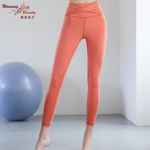 碧奥春天 2022秋冬新品 裤子22613 商品图1