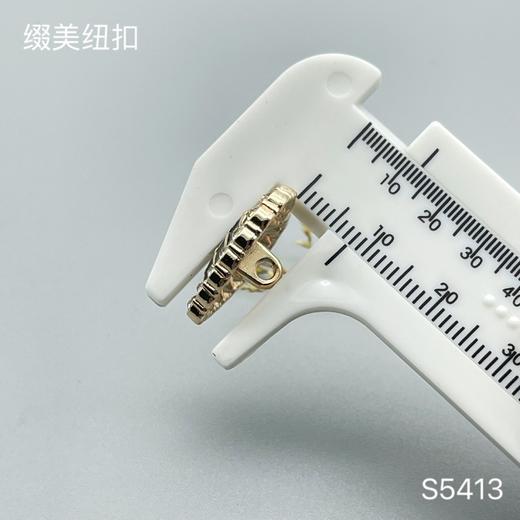 S5413 商品图5