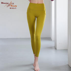 碧奥春天 2024春夏新品 裤子22616