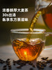 【买1送1】艺福堂 大麦茶 原味烘焙浓香型散装袋泡 300g 商品缩略图1