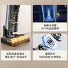 追觅 dreame 洗地机 H12 PRO 吸洗拖一体 商品缩略图6