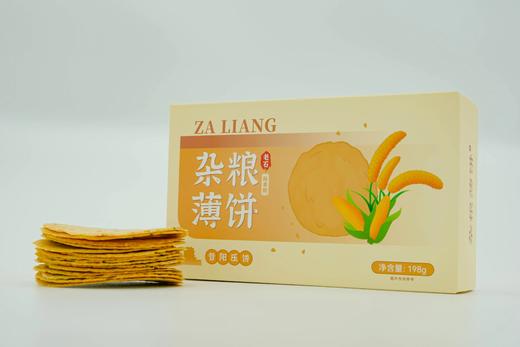 老石薄脆饼 商品图0