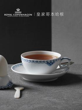 【ROYAL COPENHAGEN】皇家哥本哈根公主蓝茶杯碟咖啡杯碟下水杯礼物