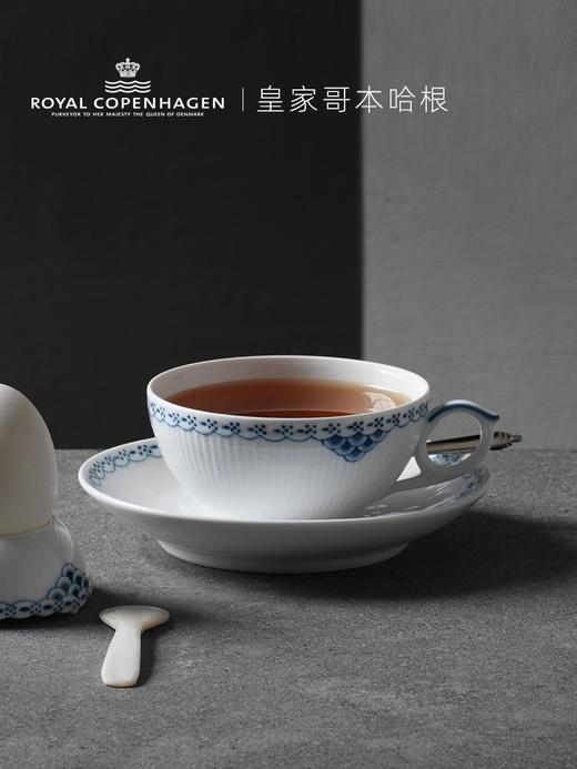 【ROYAL COPENHAGEN】皇家哥本哈根公主蓝茶杯碟咖啡杯碟下水杯礼物 商品图0