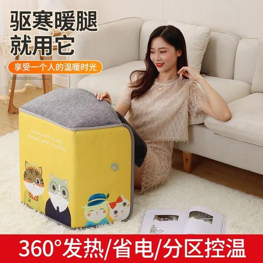 冬季暖腿神器桌下取暖器电暖足器宿舍速热暖脚宝办公室取暖器家用 商品图4