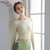 碧奥春天 2022秋冬新品 上衣22071 商品缩略图2