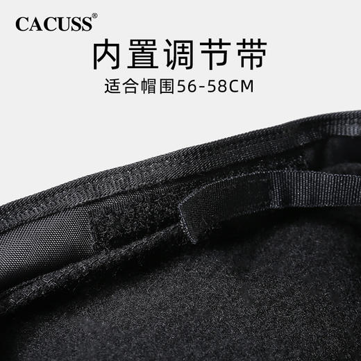 CACUSS 前后戴显脸小贝雷帽L421014 商品图3