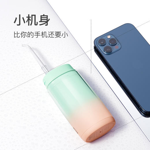 【拜尔】便携式冲牙器 商品图2