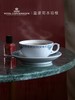 【ROYAL COPENHAGEN】皇家哥本哈根公主蓝茶杯碟咖啡杯碟下水杯礼物 商品缩略图1