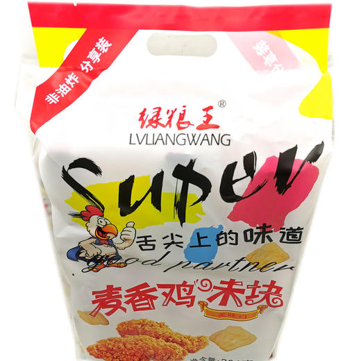绿粮王麦香鸡味块袋装306g 麦香鸡味 商品图1