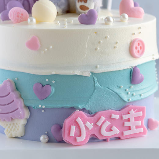 情景蛋糕 星黛露情景蛋糕 牛奶奶油情景蛋糕 生日蛋糕 大理同城送 商品图2