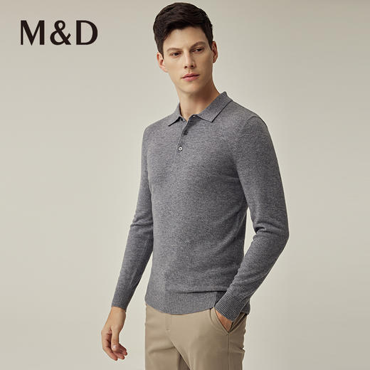 【菁英同款】名盾商务男士秋冬打底羊毛衫翻领毛衣针织衫男08464 商品图3