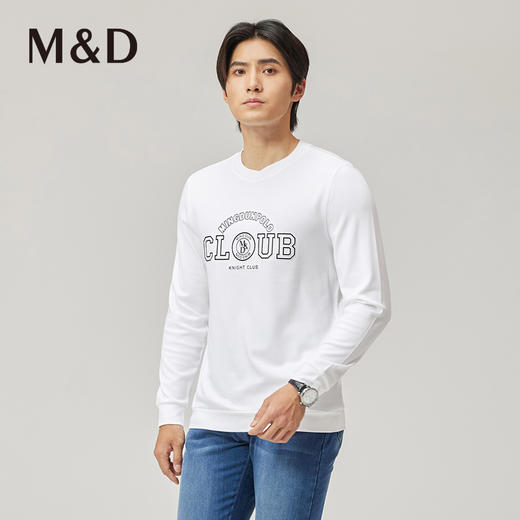 MD名盾男士长袖T恤春季新款休闲简约百搭棉质圆领透气 商品图1