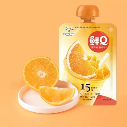 蜡笔小新鲜Q果冻爽香桔味150g *30袋 商品图0