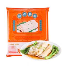 老潮兴鲜虾肠粉3条177G