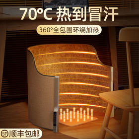 暖脚神器暖脚宝办公室暖腿冬天保暖桌下取暖器电加热垫插电烘脚器