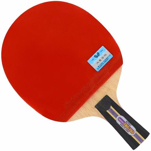 蝴蝶7系列成品乒乓拍TBC-703 商品图2