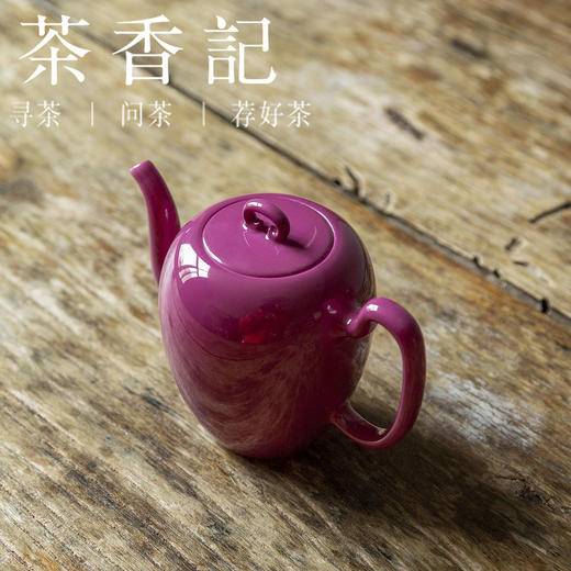 茶香记 景德镇手工胭脂红美人肩壶220ml真金做釉古典丰盈陶瓷茶壶 商品图1