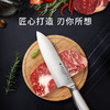 日本进口柳宗理不锈钢日式厨刀寿司料理刀(三德刀18CM） 商品缩略图4