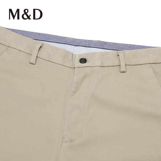 M&D名盾秋冬新款休闲工装中腰正装修身商务职业锥型长裤男士 商品图1