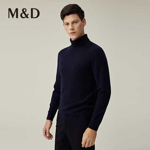 M&D名盾羊绒衫男士秋冬季国货打底羊毛衫套头高领毛衣男针织衫厚 商品图2