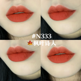 💌唇泥选色指南❗最值得入手的3️⃣支给你们盘出来了