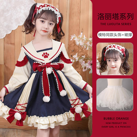 DY-8838儿童秋季洛丽塔裙女孩可爱宝宝学生ita萝莉洋气女童连衣裙 商品图5