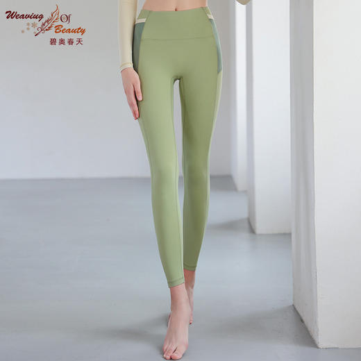 碧奥春天 2022秋冬新品 裤子22615 商品图2