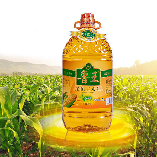 鲁王压榨玉米油4L 商品图4