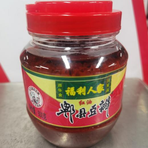 福利人家郫县红油豆瓣500g 商品图0