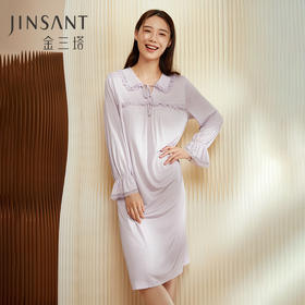 【深睡眠蚕丝睡衣】金三塔100%桑蚕丝 轻盈舒展 裸穿级舒适 真丝针织弹力素色长睡裙  YZFCC301