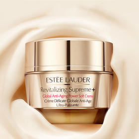 【853元会员福利】雅诗兰黛智妍紧塑精华面霜50ml   
   